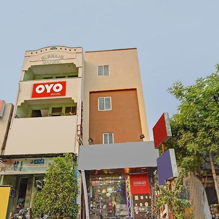 Hotel O City Lodge Erode Esterno foto
